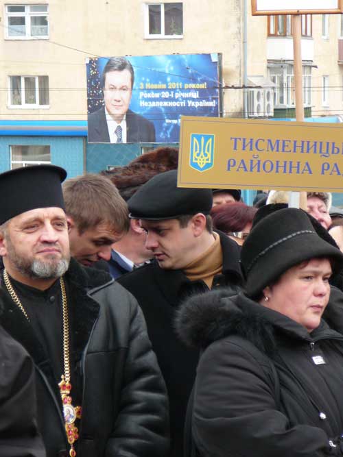 Івано-Франківська облрада прийняла звернення щодо С. Бандери 