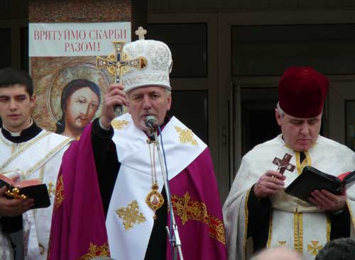 загальноміське Водосвяття